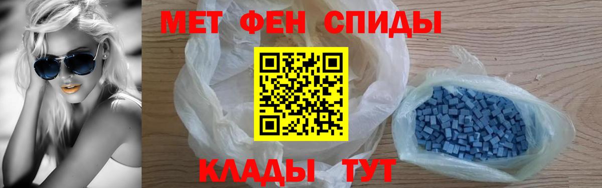 Артём  АМФ VHQ  Вход с VPN 