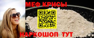 каннабис Аргун