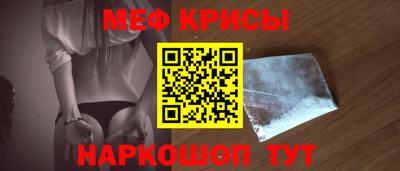 каннабис Аргун