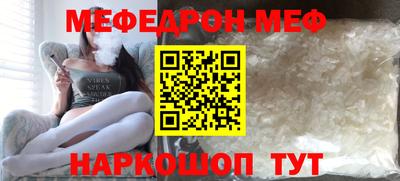твердый Апрелевка