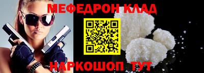 каннабис Аргун