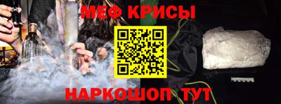 каннабис Аргун