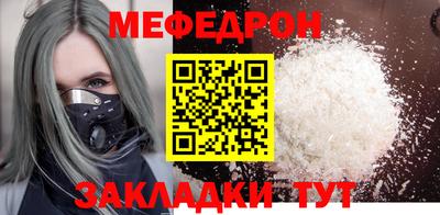 твердый Апрелевка