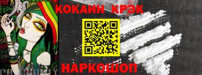 твердый Апрелевка