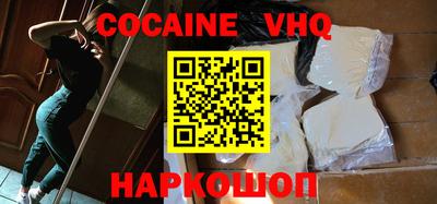 каннабис Аргун