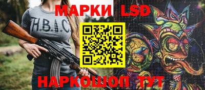 каннабис Аргун