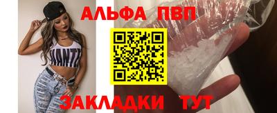 каннабис Аргун