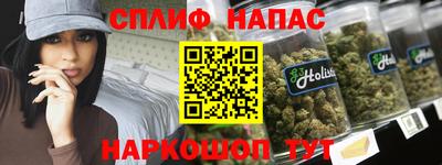 твердый Апрелевка