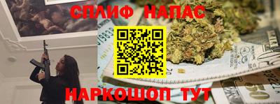 твердый Апрелевка