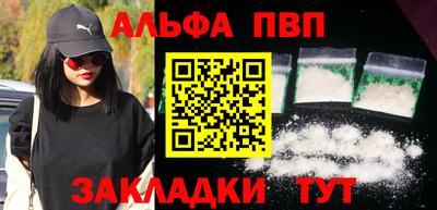 твердый Апрелевка