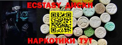 каннабис Аргун