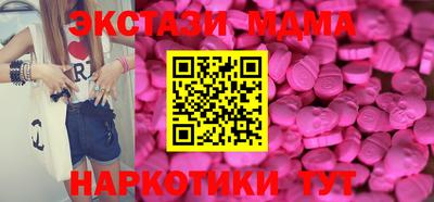 каннабис Аргун