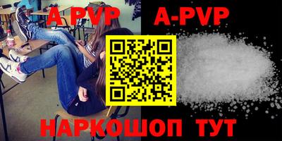 каннабис Аргун