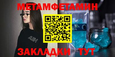 твердый Апрелевка