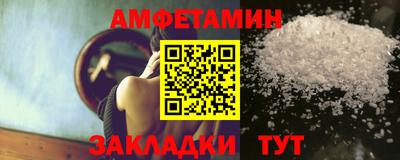 каннабис Аргун