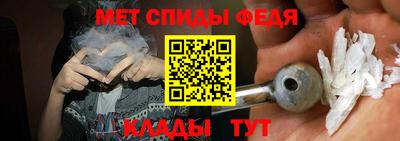 каннабис Аргун