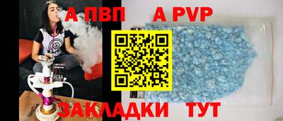 каннабис Аргун