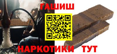 твердый Апрелевка