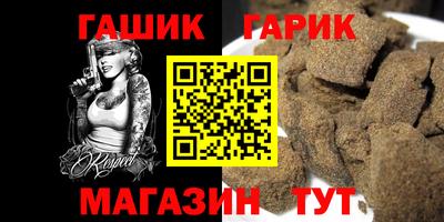 твердый Апрелевка