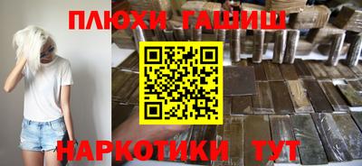 твердый Апрелевка