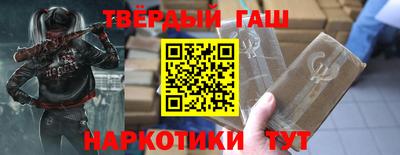 каннабис Аргун