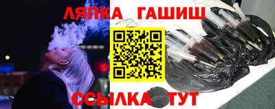 твердый Апрелевка