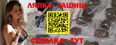 каннабис Аргун