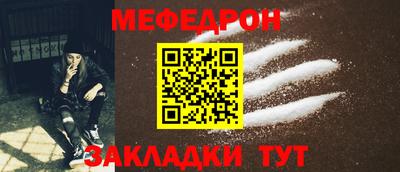 каннабис Аргун