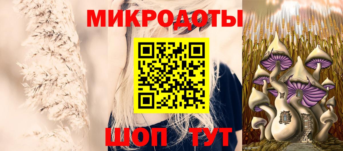 Галлюциногенные грибы прущие грибы Артём